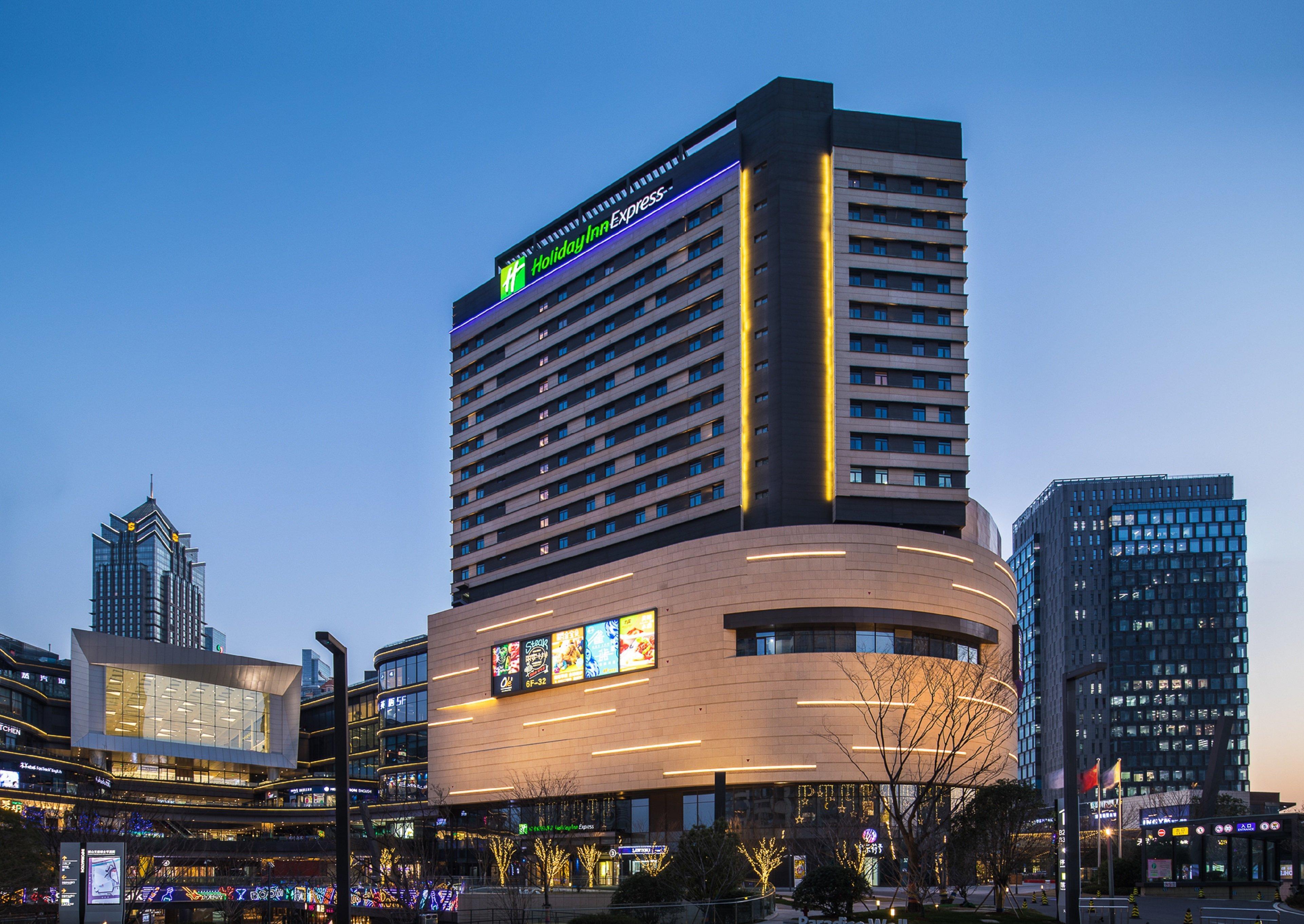 Holiday Inn Express Suzhou New District, An Ihg Hotel Eksteriør bilde