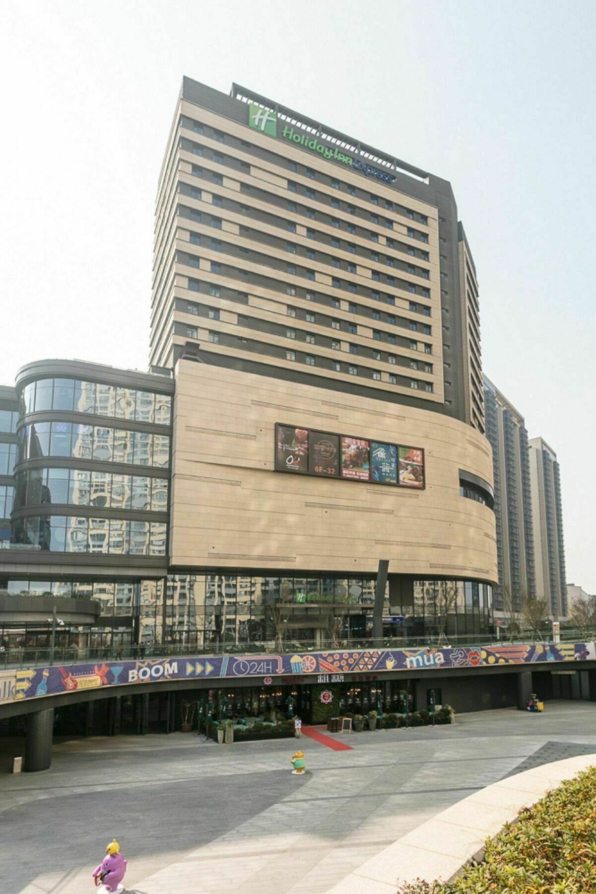 Holiday Inn Express Suzhou New District, An Ihg Hotel Eksteriør bilde